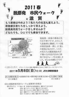 おしらせ.jpg